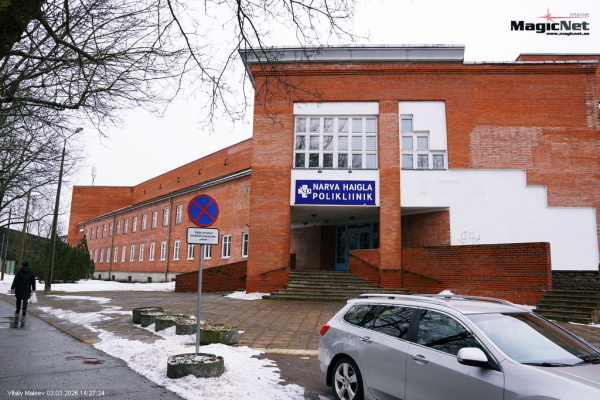 Некоторые отделения Нарвской больницы временно переезжают на улицу Вестервалли