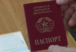 США: признание Россией паспортов ДНР и ЛНР противоречит "Минску" 