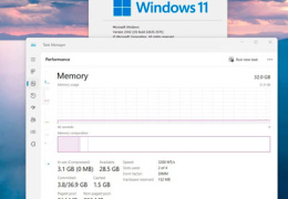 Windows 11 будет показывать скорость оперативной памяти в МТ/с вместо мегагерц