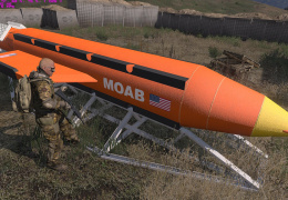 США впервые применили в Афганистане сверхмощную неядерную бомбу GBU-43 
