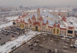  Крупнейший в Европе детский парк развлечений «Остров мечты» открылся в Москве