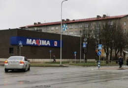 В Нарве на перекрестке Таллиннского шоссе и улицы Энергия начнутся работы по замене светофорной системы