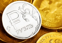 Курс доллара на сегодня, 22 февраля 2017: эксперты дают прогноз новой волне укрепления рубля