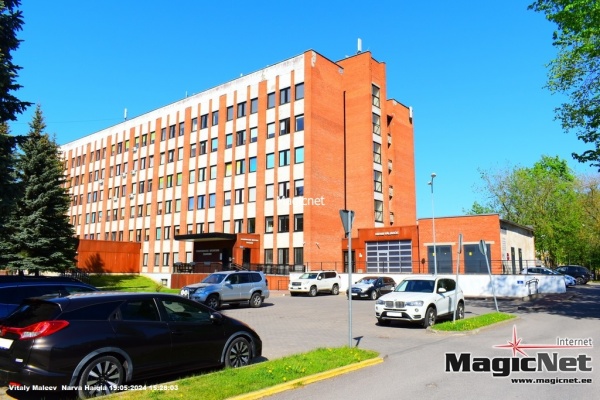 Нарвская больница ищет завхоза с плохим знанием эстонского и без технического образования