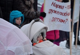 Противники закрытия детского отделения Нарвской больницы намерены обратиться к канцлеру права