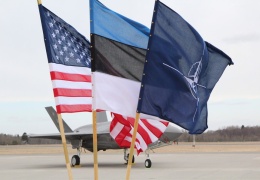 Эстония получит от США военную помощь в размере 140 млн долларов