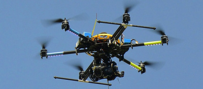 Запуск дронов в приграничной зоне требует ходатайства