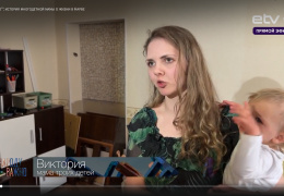 "Народу важно": история многодетной мамы о жизни в Нарве