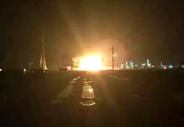 На химическом заводе в китайском городе Дунъин произошел мощный взрыв